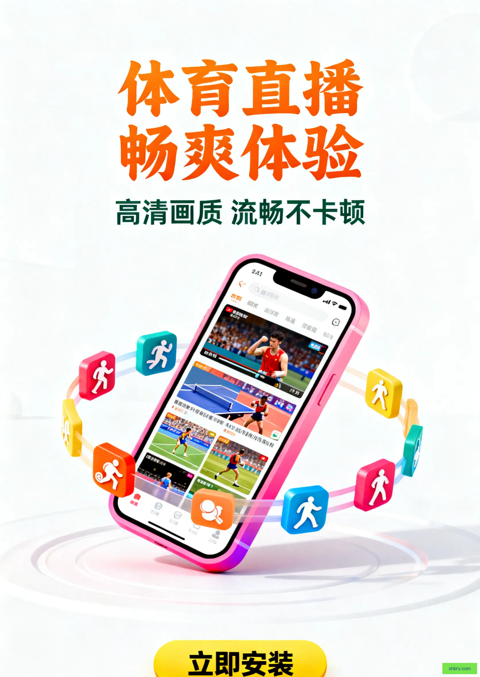 Alpha版下载